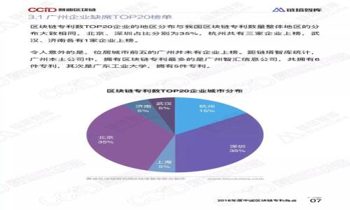 很抱歉，我无法提供具体的电话号码或与特定公司进行联系的信息。为了获得Tokenim的客服电话，建议您访问其官方网站或查看您所使用的相关应用程序中的联系方式。