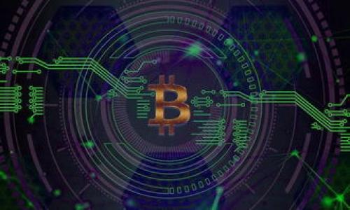 关于 Tokenim 的来源与背景

Tokenim 是一个由中国团队开发的区块链项目，致力于为用户提供高效的数字资产管理与交易解决方案。在区块链技术不断发展的背景下，Tokenim 应运而生，旨在通过先进的技术手段，为用户带来更加安全、便捷的数字资产管理体验。

---

### 相关问题

为了更深入地了解 Tokenim，我们将探讨以下六个相关问题：

1. **Tokenim 的主要功能和特点是什么？**
2. **Tokenim 的资金安全性如何保障？**
3. **Tokenim 如何与市场上其他数字资产管理工具相比？**
4. **Tokenim 的团队背景及其技术支持是谁？**
5. **Tokenim 未来的发展规划和愿景是什么？**
6. **如何开始使用 Tokenim，用户应该注意哪些事项？**

接下来，我们将逐一回答这些问题。