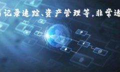 思考和关键词  如何有效追