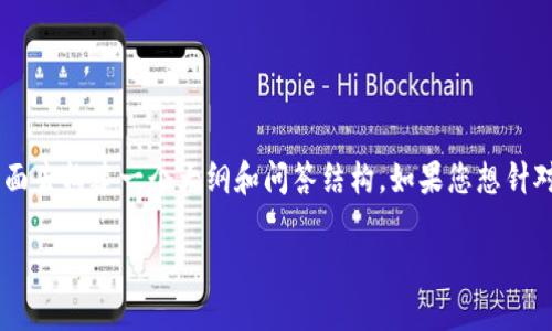 在此问题上,关于
