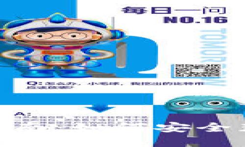 EON空投TokenIM指南：如何安全获取和使用你的代币