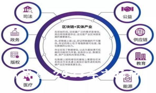 以太坊币最新消息:2023年市场动态与未来展望