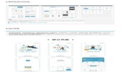 Tokenim 登录指南：轻松开启