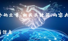 为了实现您的需求，我将