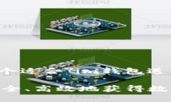 当然可以。以下是一个适