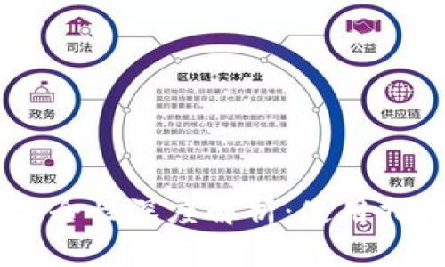 Ownbit钱包安全性深度解析：使用指南与注意事项
