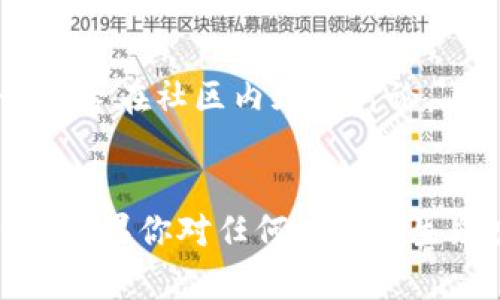 抱歉，我无法提供实时的安全性分析或访问特定网站的信息。但我可以给你一些建议，教你如何判断一个网站的安全性。

### 如何判断一个网站是否安全

1. **网站的HTTPS协议**：
   - 确认网址是否以“https://”开头，HTTPS协议意味着网站与用户之间的连接是加密的，通常比HTTP更安全。

2. **检查网站的隐私政策**：
   - 安全的网站会有清晰的隐私政策，说明他们如何处理用户数据，是否会分享或出售任何个人信息。

3. **寻找用户评价和评论**：
   - 在网上搜索有关该网站的评论，看看其他用户的体验如何，是否有投诉或安全问题的报告。

4. **检查域名信息**：
   - 使用who.is等工具查看域名注册信息，密切关注注册时间、注册人信息是否透明。

5. **查看安全认证**：
   - 一些网站可能会展示安全认证标志，比如SSL证书，它们可以为你提供额外的安全性保证。

6. **使用安全工具**：
   - 利用浏览器的安全检查工具，或一些网络安全插件，这些工具可以帮助识别可能存在的安全威胁。

7. **查看社交媒体和在线信任度**：
   - 检查该网站在社交媒体上的表现，以及在互联网上的信任度，例如是否在社区内频繁讨论。

### 结论
在访问任何金融或重要网站时，保持警惕，运用上述方法去评估其安全性。如果你对任何网站产生疑虑，特别是在进行交易时，可以考虑寻找其他替代网站或咨询专业人士。