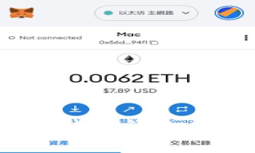 ### 如何用Tokenim钱包添加新资产：详细步骤与技巧