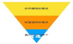 区块链查询工具大盘点：