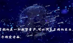 “tokenim骷髅头”这个词可