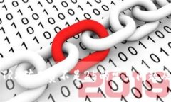 如何解决TRX矿工费不足2