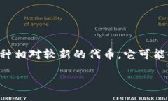 在讨论如何用TokenIMHECO返回