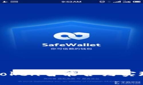 如何有效利用Token智能合约实现数字资产管理