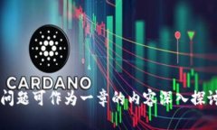   欧亿交易所官网：安全、