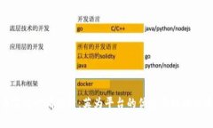 虚拟币实时行情分析：英