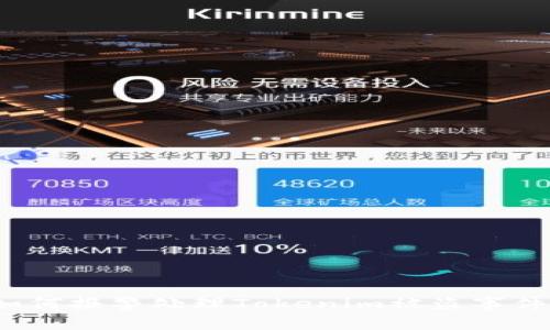 如何报警处理Tokenim被盗事件?