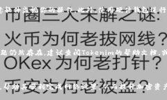   如何在Tokenim中设置网络