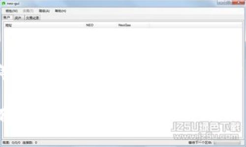 namaTokenim钱包2048个助记词算法解析及应用/nama
Tokenim钱包, 助记词算法, 加密货币, 定制钱包/guanjianci

### 内容主体大纲

1. **简介**
   - 什么是Tokenim钱包
   - 助记词的定义和重要性
   - 2048个助记词算法概述

2. **Tokenim钱包的背景**
   - Tokenim钱包的起源和发展
   - 其在加密货币市场上的定位
   - 用户的使用体验

3. **助记词的工作原理**
   - 助记词的生成过程
   - 如何确保安全性
   - 助记词与私钥的关系

4. **2048个助记词算法详解**
   - 2048个助记词算法的基本概念
   - 相比其他算法的优势
   - 实现过程中的注意事项

5. **如何使用Tokenim钱包**
   - 创建钱包的步骤
   - 导入助记词的流程
   - 保护助记词的重要性

6. **常见问题解答**
   - 助记词丢失了怎么办？
   - 助记词如何在不同钱包间迁移？
   - 如何生成且存储助记词？
   - 助记词与钱包的安全性有何关系？
   - Tokenim钱包的其他安全功能？
   - 如何选择适合的加密货币钱包？

### 内容主体

#### 简介

在现代数字货币生态系统中，钱包是用户进行交易和持有资产的重要工具。Tokenim钱包作为一种新型的加密货币钱包，为用户提供了简单、安全的数字资产管理方案。在Tokenim钱包的核心中，有一个重要的组成部分：助记词（Mnemonic Phrase），它是保障数字资产安全的基础。本篇文章将深入探讨Tokenim钱包中的2048个助记词算法，帮助用户理解其背后的原理和应用。

#### Tokenim钱包的背景

Tokenim钱包是近年来随着区块链技术的发展而诞生的一款新型加密货币钱包。它的设计旨在为用户提供便捷的数字资产管理方案，支持多种数字货币交易，包括比特币、以太坊等主流币种。随着市场的扩大，Tokenim钱包凭借其安全性和用户友好性，在全球范围内获得了大量用户的青睐。通过定制化的服务，Tokenim钱包不断更新其功能来满足用户的需求。

在加密货币市场中，用户的安全性是至关重要的，而助记词的作用正是为用户提供一种简单而安全的方式来保护他们的私人密钥和资产。

#### 助记词的工作原理

助记词是一系列用于生成钱包私钥的词语，其设计初衷是为了让用户在繁杂的数字密码中找到一种更为简便的记忆方式。助记词不仅是钱包访问的凭证，更是用户数字资产安全的第一道防线。

助记词的生成通常是通过随机数生成来构成，确保其复杂性和不可预测性。用户在首次创建钱包时，系统会提供一组助记词，并建议用户将其妥善保存，绝对不能丢失。这些助记词通过特定的算法转换成可用的私钥，从而访问和控制其数字资产。

#### 2048个助记词算法详解

Tokenim钱包使用的2048个助记词算法是基于一种叫做BIP39的标准，这一标准由开发者提出，目的是为了提高助记词的安全性和便捷性。在这种算法中，只使用2048个特定的单词形成助记词。这样的设计使得助记词的生成更加稳定，并且系统能够轻松辨识。

与其他少数单词生成的助记词算法相比，2048个助记词算法能大幅提升组合的复杂度，这意味着即使是极具计算能力的黑客在没有用户明确的输入下也不可能轻易推算出私钥。

#### 如何使用Tokenim钱包

使用Tokenim钱包的过程非常简单，用户只需按照以下步骤进行操作即可：

1. **创建钱包**: 下载并安装Tokenim钱包应用，点击创建新钱包，系统会生成一组2048个助记词提供给用户。
   
2. **导入助记词**: 如果用户之前已经使用过Tokenim钱包，他们可以通过输入助记词来恢复自己的钱包。

3. **保护助记词**: 用户应确保将助记词保存在安全的位置，并避免将其传递给任何人。丢失助记词将导致无法访问钱包中的资产。

这些简单的步骤确保用户能快速方便地管理他们的加密货币资产，同时保障安全性。

### 常见问题解答

#### 助记词丢失了怎么办？

如何应对助记词丢失的情况
如果用户不幸丢失了助记词，恢复钱包的可能性将大大降低。助记词是生成私钥的关键，若失去，即便是技术再高强的人员也无法从钱包中恢复出任何数据。因此，建议用户在创建钱包时，务必将助记词进行多重备份，保存在不同的安全位置。同时，避免将助记词数字化存储在网络环境中，以减少被黑客攻击的风险。如果丢失了助记词，用户将无法再访问其钱包中的任何资产，因此在创建和管理助记词时，谨慎和重视安全十分关键。

#### 助记词如何在不同钱包间迁移？

助记词在不同钱包间的迁移方式
用户在不同的钱包之间迁移助记词时，首先确保目标钱包支持助记词导入功能。一般来说，许多主流钱包都支持用户通过输入助记词来恢复钱包。在导入时，只需打开新的钱包，选择“恢复钱包”或类似选项，输入原钱包的助记词便可完成迁移。用户在迁移时，务必检查其助记词的准确性，同样，也要确保这一本安全和隐私的操作在安全的环境中进行，避免在公共环境下进行，以防助记词被他人截获。

#### 如何生成且存储助记词？

生成及存储助记词的最佳实践
助记词的生成通常由钱包应用自动完成。用户在创建钱包时，应用会生成一组随机词汇供用户使用。为了确保助记词的安全，用户应该按照应用的提示将助记词记录下来，并且不可数字化存储。同时，可以考虑将助记词写在纸张上，存放在保险柜等安全的地方，或者采用分散存储的方式，确保一旦丢失的风险降低。在处理助记词的同时也应避免他人在场，从而保障个人隐私。

#### 助记词与钱包的安全性有何关系？

助记词对钱包安全性的重要性
助记词是钱包安全的第一道防线，它与钱包内的所有加密资产安全紧密相关。助记词一旦被他人获取，有可能导致钱包内的数字资产被盗。钱包的安全性不仅包括软件的加密和技术层面的防护，更根本的在于用户对助记词的管理与保护。因此，助记词的产生、输入、存储等过程都应该遵循严格的安全措施，确保其身份的私密性。一旦确保自身的助记词保持绝对安全，将为资产的管理、交易提供可靠的保障。

#### Tokenim钱包的其他安全功能？

Tokenim钱包内其他安全功能的深入解析
Tokenim钱包除了依靠助记词的安全性外，还具备多层次的安全保护措施，包括：双重身份验证（2FA）、生物识别（如指纹、面部识别）和加密存储等。用户在使用应用程序时，可以启用双重身份验证以增加账户的安全性，增加入侵者的风险。同时，该钱包采用存储加密技术，确保用户的私钥和助记词不会以明文形式存在。这些先进的安全特性为用户的资产提供了坚实的保护，使Tokenim钱包在业界获得了良好的安全口碑。

#### 如何选择适合的加密货币钱包？

选择合适的加密货币钱包的方法
选择加密货币钱包时，用户应首先明确自身的需求，比如投资的币种、频繁交易还是长期持有等。其次，需评估钱包的安全性、友好性等标准。确保钱包具备助记词功能、双重身份验证、即使去中心化储存等。此外，用户还可以参考不同加密钱包的信誉和用户评价，通过前期的调研筛选适合自己使用的数字资产工具。在选择钱包的过程中，重点要关注技术支持和社区反馈，从而提高安全性，确保资产安全得到保障。

这种详细而清晰的结构不仅能够帮助用户深入理解Tokenim钱包与2048助记词算法的紧密联系，也为他们提供了实用信息，以提高其数字资产安全和管理水平。希望这篇文章对喜欢加密货币的用户有所帮助。