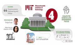 2023年区块链冷钱包排名：