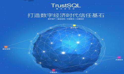 baioti如何使用比特派钱包：详细视频教程与操作指南/baioti  
比特派钱包, 加密货币, 数字钱包, 钱包使用教程/guanjianci

### 内容主体大纲

1. **引言**
   - 什么是比特派钱包
   - 比特派钱包的功能与优势

2. **比特派钱包的安装与注册**
   - 安装比特派钱包的步骤
   - 注册新账户的流程
   - 备份助记词的重要性

3. **比特派钱包的基本功能**
   - 发送与接收加密货币
   - 查看交易历史
   - 资产管理与界面介绍

4. **比特派钱包的安全性分析**
   - 钱包的安全性特性
   - 如何保护你的比特派钱包
   - 常见的安全问题与应对方法

5. **比特派钱包的使用技巧**
   - 如何快速交换货币
   - 利用比特派钱包进行投资
   - 钱包使用效率的小技巧

6. **常见问题解答**
   - 如何找回丢失的账户？
   - 如何进行钱包的安全设置？

7. **总结**
   - 比特派钱包的前景与发展
   - 对于新手用户的建议

### 内容主体

#### 引言

随着加密货币的普及和区块链技术的发展，越来越多人开始使用数字钱包来管理自己的数字资产。而比特派钱包是市场上许多人选择的热门数字钱包之一。它不仅支持多种加密货币，使用起来也非常方便。本文将为您详细介绍如何使用比特派钱包，包括安装、注册、功能介绍和安全性分析。

#### 比特派钱包的安装与注册

##### 安装比特派钱包的步骤

首先，您可以在比特派官网或各大应用商店下载比特派钱包的应用程序。比特派钱包支持多种操作系统，包括iOS和Android。安装过程非常简单，按照提示完成即可。值得注意的是，下载软件时建议选择官方渠道，避免遭遇安全风险。

##### 注册新账户的流程

安装完成后，打开应用程序，您可以在首页看到“注册”按钮。点击后需要输入您的手机号码，获取验证码进行验证。随后您需要设置一个强密码，并遵循提示完成注册。请记住，您的密码和助记词非常重要，务必安全保管。

##### 备份助记词的重要性

在成功注册后，比特派钱包会生成一组助记词，您需要将其记录下来并妥善保管。因为一旦您的手机损坏或丢失，通过助记词您可以找回您的账户和资产。因此，备份助记词至关重要。

#### 比特派钱包的基本功能

##### 发送与接收加密货币

比特派钱包的核心功能之一就是发送和接收加密货币。发送资金非常简单，用户只需输入对方的地址和转账金额，根据提示完成确认即可。接收资金只需将您的钱包地址分享给其他人。

##### 查看交易历史

比特派钱包还支持查看您的交易历史。无论是发送的资金还是接收的资金，您都可以在“交易记录”栏中找到详细记录。这对于管理您的资产十分重要，可以帮助您及时掌握资金动态。

##### 资产管理与界面介绍

比特派钱包的界面简洁友好，您可以方便地查看不同种类的币种，同时实现对资产总额的实时监控。不同币种的兑换和管理功能简单明了，适合新手使用。

#### 比特派钱包的安全性分析

##### 钱包的安全性特性

比特派钱包采用多重安全机制，包括加密技术和用户权限管理，大大增强了安全性。此外，用户还可以设置二次验证，以提高账户的安全性。

##### 如何保护你的比特派钱包

用户在使用比特派钱包时，应注意保护个人信息，避免在公共Wi-Fi环境下操作。同时，定期更新软件版本，防止可能的安全漏洞。

##### 常见的安全问题与应对方法

用户在使用过程中可能遇到如登录账号异常、密码遗忘等问题。对此，用户可以通过手机号码进行账号恢复，或者联系官方客服获取帮助。

#### 比特派钱包的使用技巧

##### 如何快速交换货币

比特派钱包内置了快速兑换功能，用户可以通过选择需要兑换的币种和金额，快速完成操作，省去繁琐的步骤。

##### 利用比特派钱包进行投资

比特派钱包不仅适合日常使用，还支持多种投资功能，如定期买入、定投等，帮助用户实现资产增值。

##### 钱包使用效率的小技巧

用户可以通过设置快捷操作、定制各类通知功能，来提升使用效率，节省时间和精力，同时还可以通过社区与其他用户交流使用经验。

#### 常见问题解答

##### 如何找回丢失的账户？

如果用户不慎丢失了账户信息，可以通过未使用的助记词进行找回。只需在登录界面选择“恢复账户”，输入助记词即可重新获取访问权限。

##### 如何进行钱包的安全设置？

比特派钱包支持多种安全设置，例如启用指纹/面部识别、设置二次验证等，用户可以根据自身需求，选择合适的安全措施，确保资金安全。

#### 总结

比特派钱包是一个功能强大且安全性高的数字钱包，适合各种类型的用户使用。通过本教程，相信您可以更好地掌握比特派钱包的使用技巧，玩转数字资产管理。当您开始尝试和使用比特派钱包时，请务必重视安全性，确保自己的资产得到有效保护。

### 相关问题

1. 比特派钱包有哪些主要特点和优势？
2. 比特派钱包支持哪些主流的加密货币？
3. 如何安全的管理我的密码和助记词？
4. 如何及时跟踪市场动态并利用比特派钱包进行投资？
5. 应对常见的网络安全威胁有哪些有效的方法？
6. 比特派钱包适合新手使用吗？有哪些建议？

对于以上问题将进行详细阐述，请根据自己的需求选择深入了解的内容。