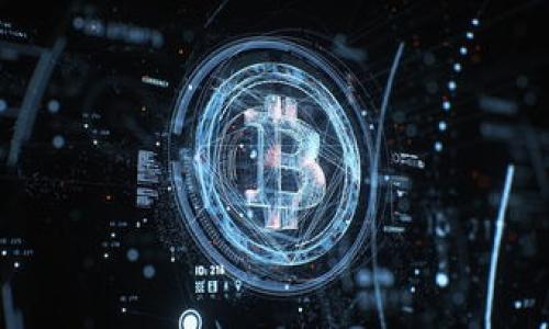 baioti如何使用比特派钱包：详细视频教程与操作指南/baioti  
比特派钱包, 加密货币, 数字钱包, 钱包使用教程/guanjianci

### 内容主体大纲

1. **引言**
   - 什么是比特派钱包
   - 比特派钱包的功能与优势

2. **比特派钱包的安装与注册**
   - 安装比特派钱包的步骤
   - 注册新账户的流程
   - 备份助记词的重要性

3. **比特派钱包的基本功能**
   - 发送与接收加密货币
   - 查看交易历史
   - 资产管理与界面介绍

4. **比特派钱包的安全性分析**
   - 钱包的安全性特性
   - 如何保护你的比特派钱包
   - 常见的安全问题与应对方法

5. **比特派钱包的使用技巧**
   - 如何快速交换货币
   - 利用比特派钱包进行投资
   - 钱包使用效率的小技巧

6. **常见问题解答**
   - 如何找回丢失的账户？
   - 如何进行钱包的安全设置？

7. **总结**
   - 比特派钱包的前景与发展
   - 对于新手用户的建议

### 内容主体

#### 引言

随着加密货币的普及和区块链技术的发展，越来越多人开始使用数字钱包来管理自己的数字资产。而比特派钱包是市场上许多人选择的热门数字钱包之一。它不仅支持多种加密货币，使用起来也非常方便。本文将为您详细介绍如何使用比特派钱包，包括安装、注册、功能介绍和安全性分析。

#### 比特派钱包的安装与注册

##### 安装比特派钱包的步骤

首先，您可以在比特派官网或各大应用商店下载比特派钱包的应用程序。比特派钱包支持多种操作系统，包括iOS和Android。安装过程非常简单，按照提示完成即可。值得注意的是，下载软件时建议选择官方渠道，避免遭遇安全风险。

##### 注册新账户的流程

安装完成后，打开应用程序，您可以在首页看到“注册”按钮。点击后需要输入您的手机号码，获取验证码进行验证。随后您需要设置一个强密码，并遵循提示完成注册。请记住，您的密码和助记词非常重要，务必安全保管。

##### 备份助记词的重要性

在成功注册后，比特派钱包会生成一组助记词，您需要将其记录下来并妥善保管。因为一旦您的手机损坏或丢失，通过助记词您可以找回您的账户和资产。因此，备份助记词至关重要。

#### 比特派钱包的基本功能

##### 发送与接收加密货币

比特派钱包的核心功能之一就是发送和接收加密货币。发送资金非常简单，用户只需输入对方的地址和转账金额，根据提示完成确认即可。接收资金只需将您的钱包地址分享给其他人。

##### 查看交易历史

比特派钱包还支持查看您的交易历史。无论是发送的资金还是接收的资金，您都可以在“交易记录”栏中找到详细记录。这对于管理您的资产十分重要，可以帮助您及时掌握资金动态。

##### 资产管理与界面介绍

比特派钱包的界面简洁友好，您可以方便地查看不同种类的币种，同时实现对资产总额的实时监控。不同币种的兑换和管理功能简单明了，适合新手使用。

#### 比特派钱包的安全性分析

##### 钱包的安全性特性

比特派钱包采用多重安全机制，包括加密技术和用户权限管理，大大增强了安全性。此外，用户还可以设置二次验证，以提高账户的安全性。

##### 如何保护你的比特派钱包

用户在使用比特派钱包时，应注意保护个人信息，避免在公共Wi-Fi环境下操作。同时，定期更新软件版本，防止可能的安全漏洞。

##### 常见的安全问题与应对方法

用户在使用过程中可能遇到如登录账号异常、密码遗忘等问题。对此，用户可以通过手机号码进行账号恢复，或者联系官方客服获取帮助。

#### 比特派钱包的使用技巧

##### 如何快速交换货币

比特派钱包内置了快速兑换功能，用户可以通过选择需要兑换的币种和金额，快速完成操作，省去繁琐的步骤。

##### 利用比特派钱包进行投资

比特派钱包不仅适合日常使用，还支持多种投资功能，如定期买入、定投等，帮助用户实现资产增值。

##### 钱包使用效率的小技巧

用户可以通过设置快捷操作、定制各类通知功能，来提升使用效率，节省时间和精力，同时还可以通过社区与其他用户交流使用经验。

#### 常见问题解答

##### 如何找回丢失的账户？

如果用户不慎丢失了账户信息，可以通过未使用的助记词进行找回。只需在登录界面选择“恢复账户”，输入助记词即可重新获取访问权限。

##### 如何进行钱包的安全设置？

比特派钱包支持多种安全设置，例如启用指纹/面部识别、设置二次验证等，用户可以根据自身需求，选择合适的安全措施，确保资金安全。

#### 总结

比特派钱包是一个功能强大且安全性高的数字钱包，适合各种类型的用户使用。通过本教程，相信您可以更好地掌握比特派钱包的使用技巧，玩转数字资产管理。当您开始尝试和使用比特派钱包时，请务必重视安全性，确保自己的资产得到有效保护。

### 相关问题

1. 比特派钱包有哪些主要特点和优势？
2. 比特派钱包支持哪些主流的加密货币？
3. 如何安全的管理我的密码和助记词？
4. 如何及时跟踪市场动态并利用比特派钱包进行投资？
5. 应对常见的网络安全威胁有哪些有效的方法？
6. 比特派钱包适合新手使用吗？有哪些建议？

对于以上问题将进行详细阐述，请根据自己的需求选择深入了解的内容。