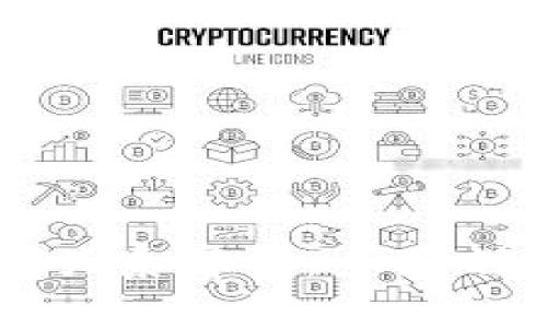 虚拟币与钱包的关系解析：全面剖析两者的重要性