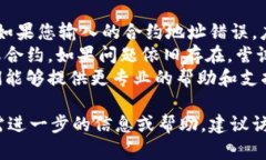 为了将FIL币（Filecoin）添加