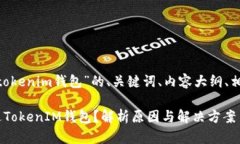 以下是关于“pra空投到不