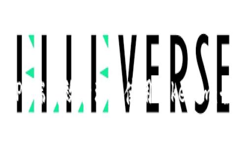 如何在PC端有效管理和使用Tokenim：全面指南