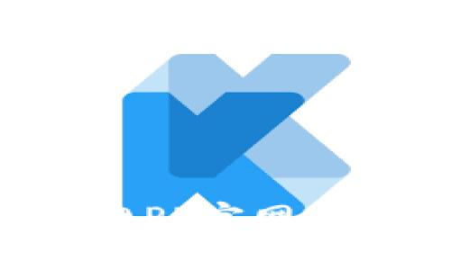 比特派钱包APP官网入口下载指南