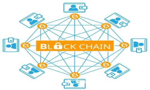 TokenIM 无法验证应用：解决方案与常见问题解析