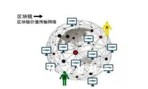 Tokenim 2.0 官网解析：了解新一代去中心化金融平台