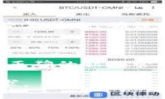 baioti如何有效导入tokenim私