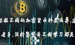 如何登陆 TokenIm 平台Toke