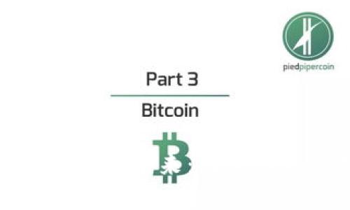 通用数字钱包的未来：让支付更便捷安全