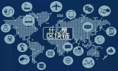 数字钱包的未来：将如何
