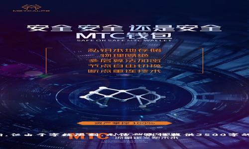 在这里，我可以为您提供关于