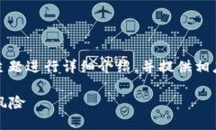 根据您的要求，我将围绕