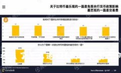 虚拟币钱包被盗了怎么追