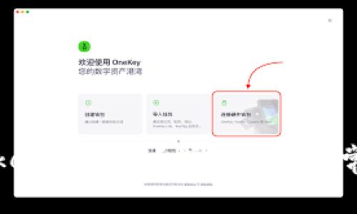 如何恢复Tokenim钱包？详细指南与常见问题解答