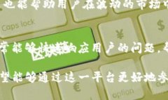 在当前的区块链和加密货