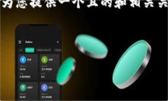 在您的请求中包含了一些