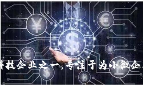 截至2023年，