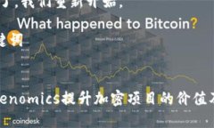 好的，我明白了。我们重