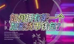 思考一个且的   如何有效