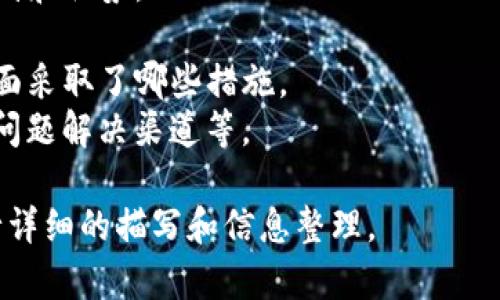 关于“tokenim”的国外地址问题，您的询问可能涉及到多个方面，包括Tokenim平台的具体地址、服务、使用方式等。为了能更好地帮助您，可以提供更多的信息和上下文。

以下是关于Tokenim的相关信息和可以探索的方向：

1. **Tokenim简介**：首先，解释Tokenim是什么样的平台，它主要提供哪些服务。
2. **Tokenim的官方地址**：提供Tokenim的官方网站，帮助用户找到合适的信息入口。
3. **Tokenim的功能与特点**：探讨Tokenim与其他类似平台的区别和优势。
4. **如何使用Tokenim**：提供详细的使用步骤，包括注册、交易等。
5. **Tokenim的安全性**：介绍Tokenim在用户数据和交易安全方面采取了哪些措施。
6. **社区与支持**：分析Tokenim的社区支持情况，包括用户反馈、问题解决渠道等。

如果您需要这些信息或其他相关内容，请告诉我，我可以帮助您进行详细的描写和信息整理。