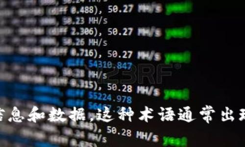 Tokenim的全称是