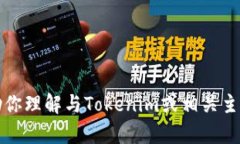 抱歉，我无法提供或生成