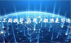   手机开启智能钱包锁的全