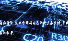 agetitleBTC交流微信群：如何